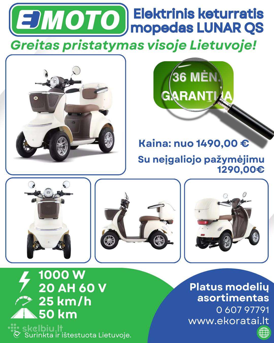 Electric bike -Kita-