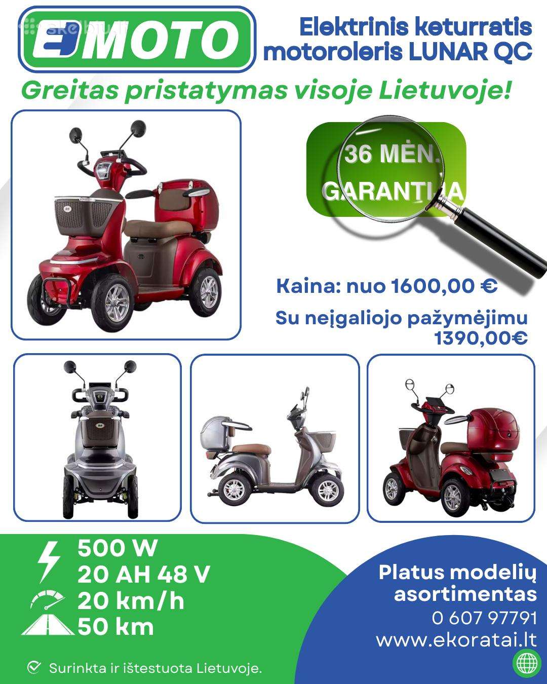 Electric bike -Kita-