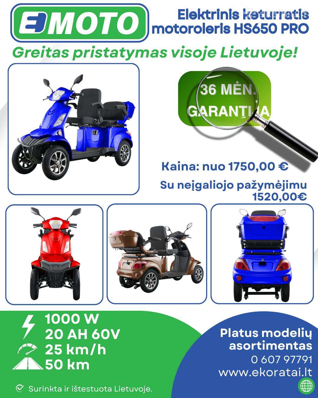 Electric bike -Kita-
