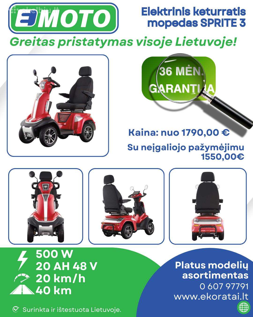 Electric bike -Kita-
