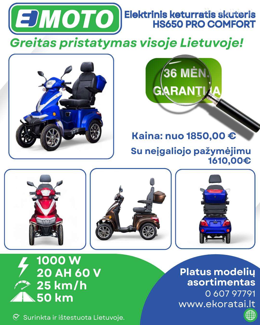 Electric bike -Kita-