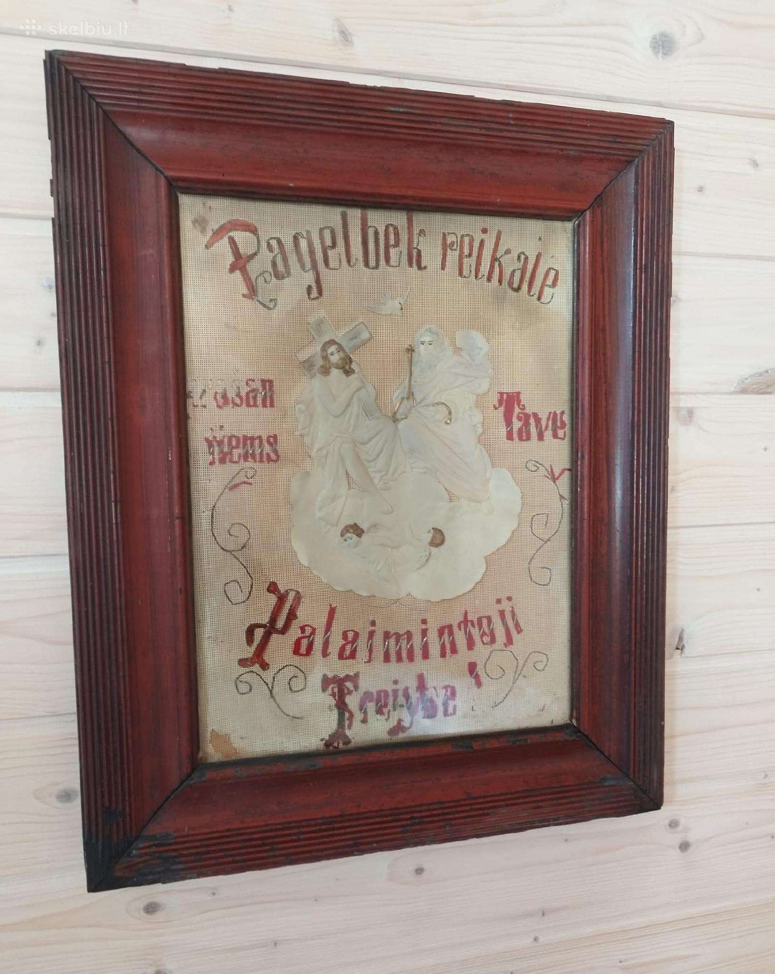 Vintažinis paveikslas