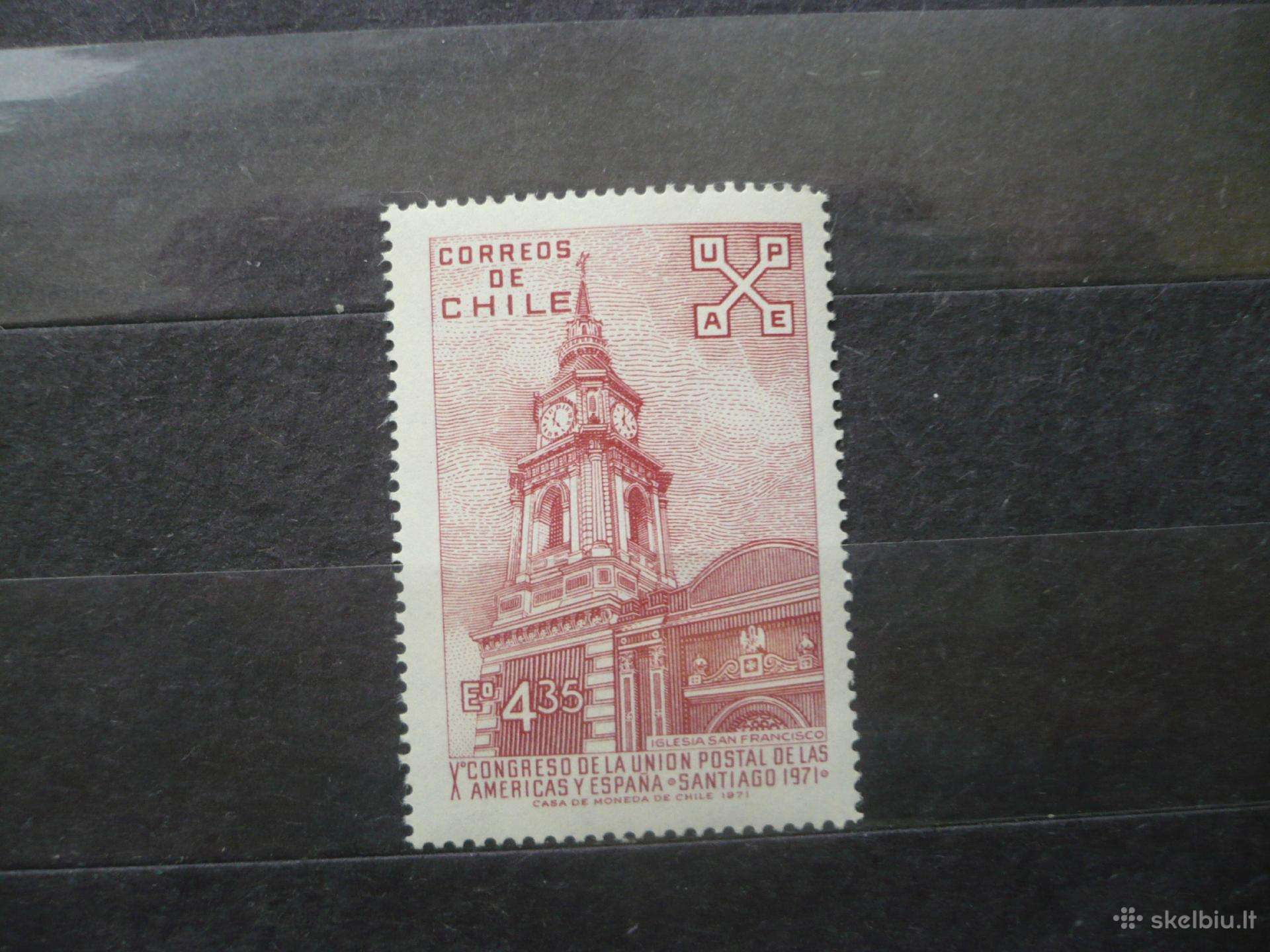 1971m. 10-asis Amerikos ir Ispanijos pašto sąjunga
