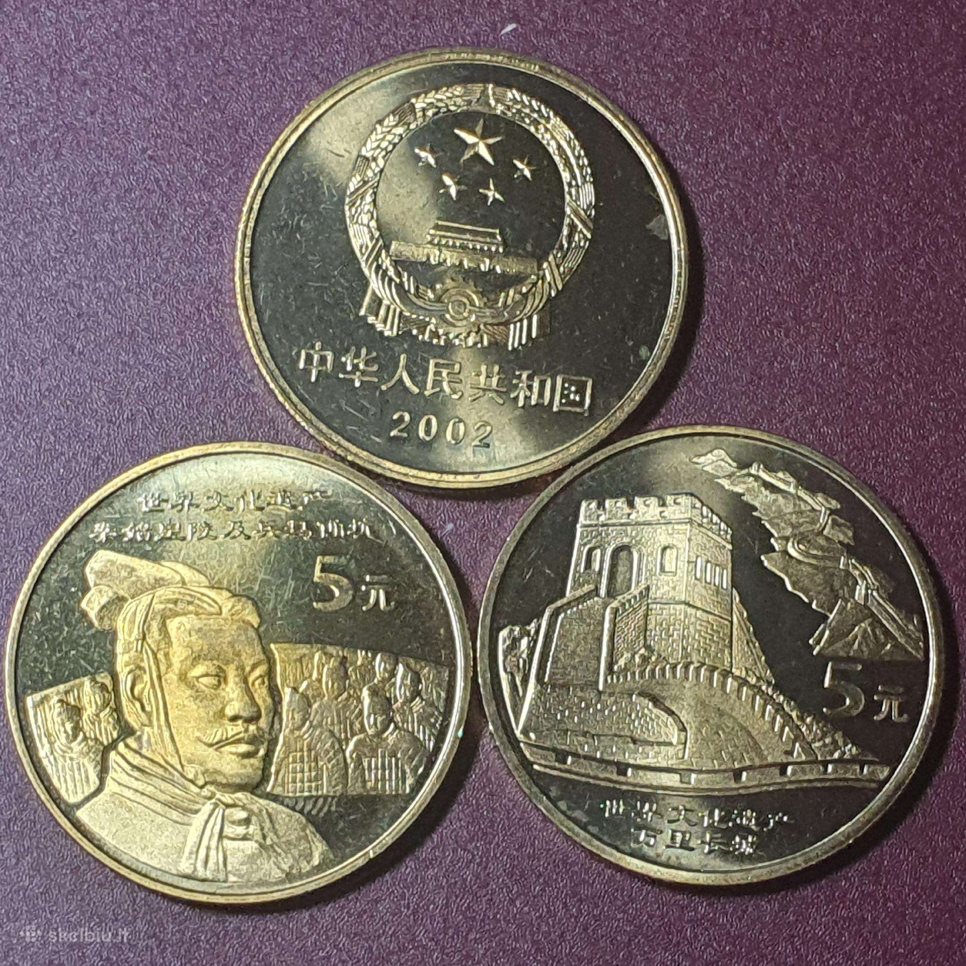 Kinija 5 juaniai, 2002