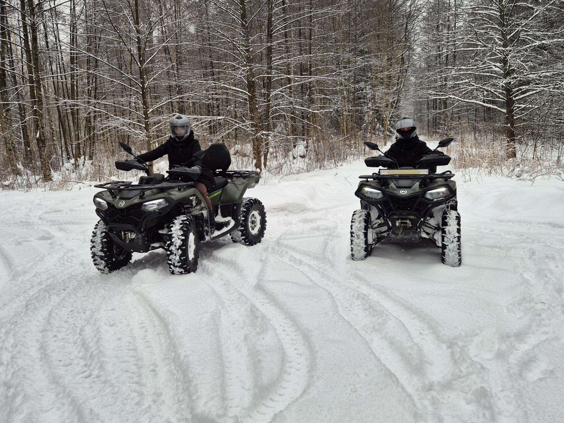 CFMOTO -kita-, atv / quad