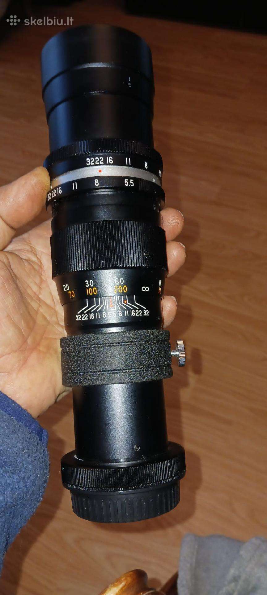 Canon foto objektyvas