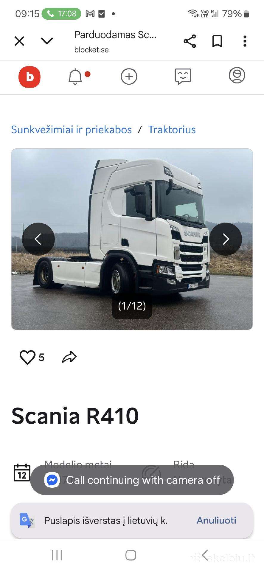 Vairuotojas CE