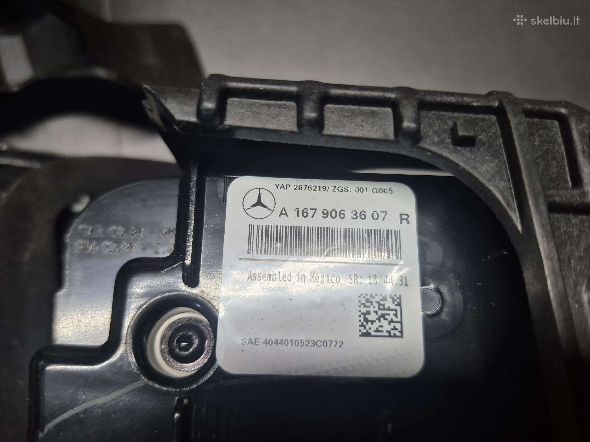 Mercedes-Benz GLS450 lights
