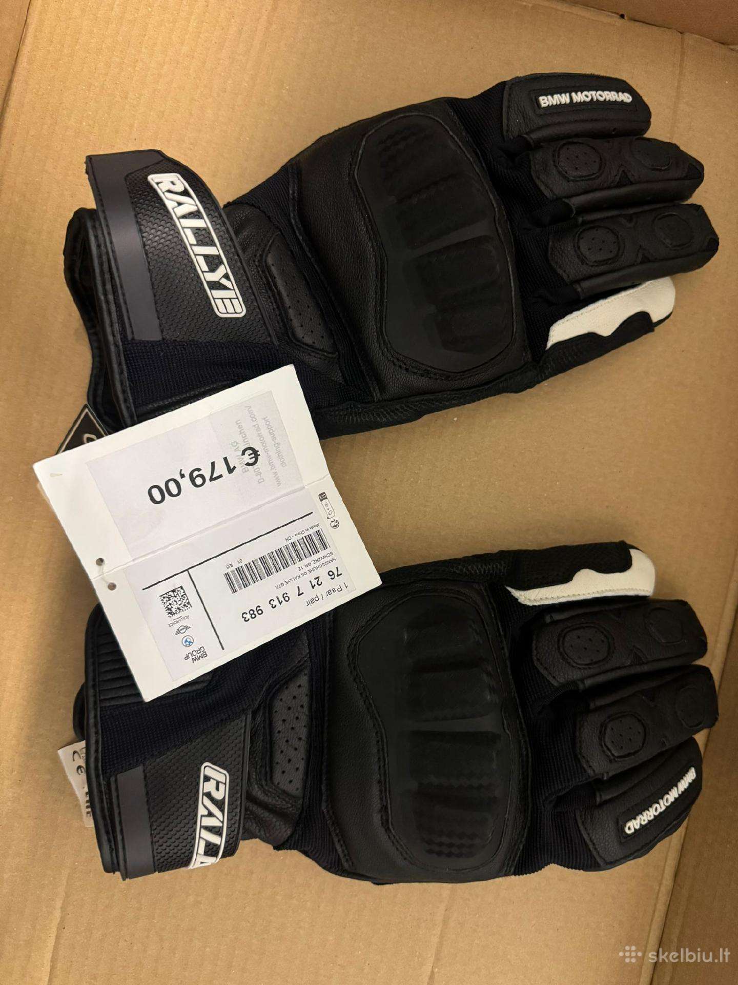 Schuberth, modulārās/flip-up