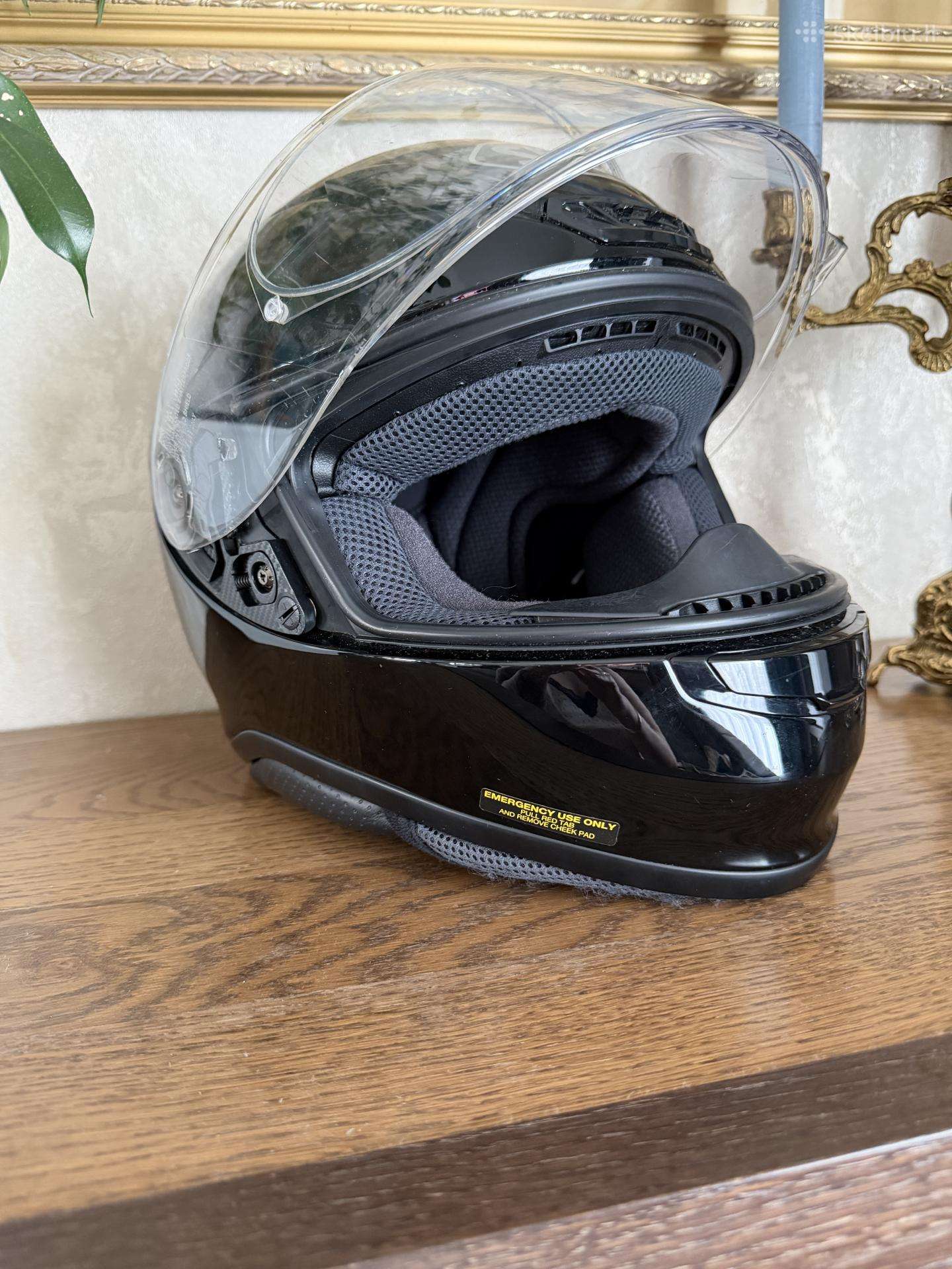Shoei, uždari