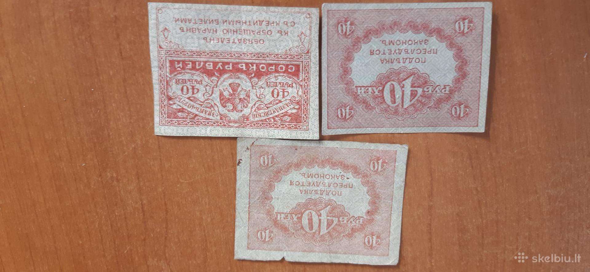 Banknotai Rubliai Monetos