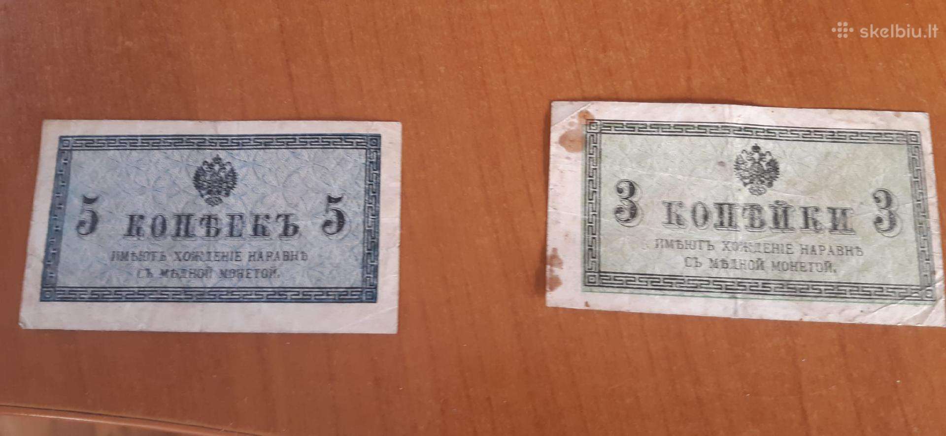 Banknotai Rubliai Monetos