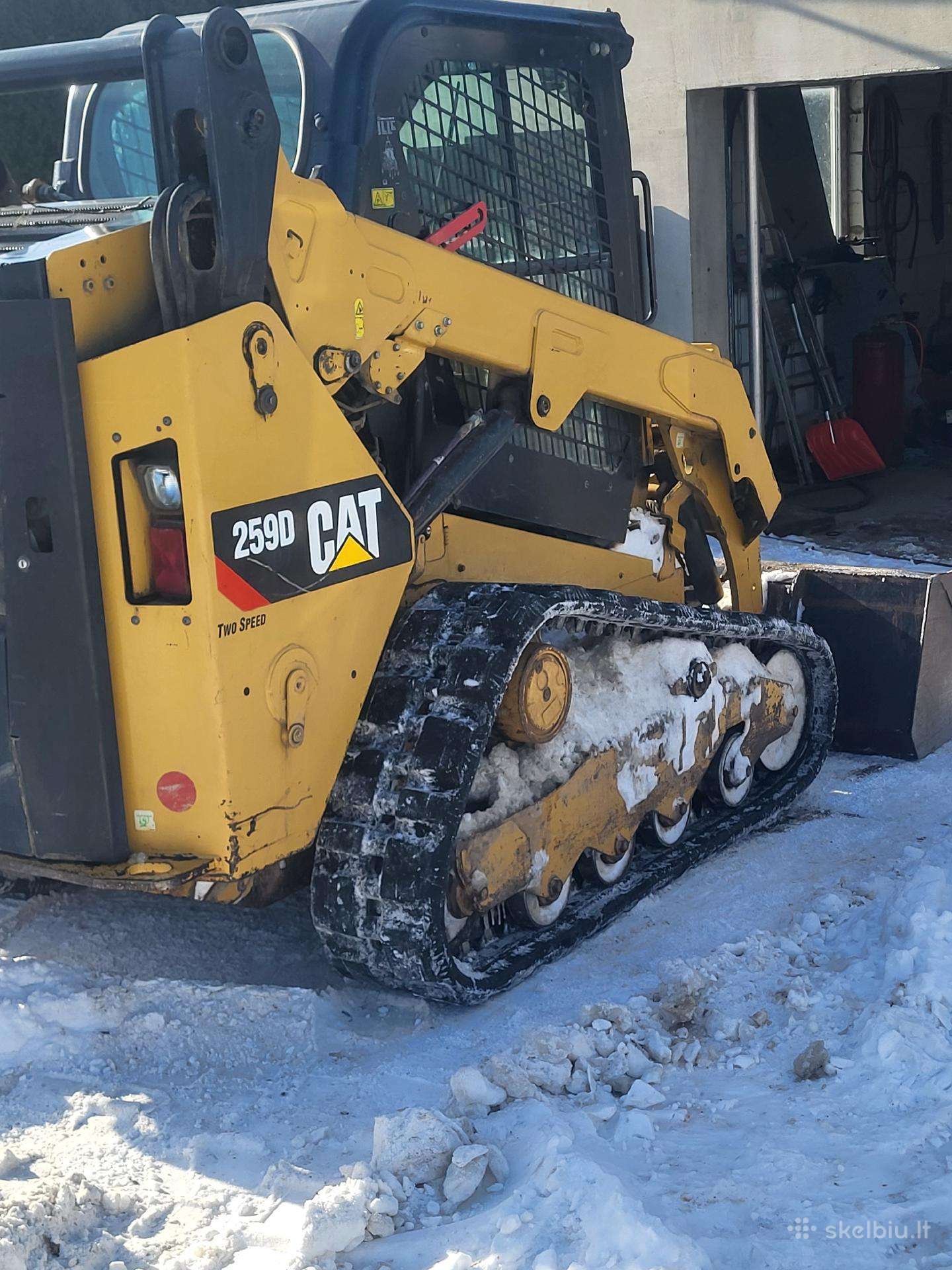Bobcat S250, прокат строительного транспорта