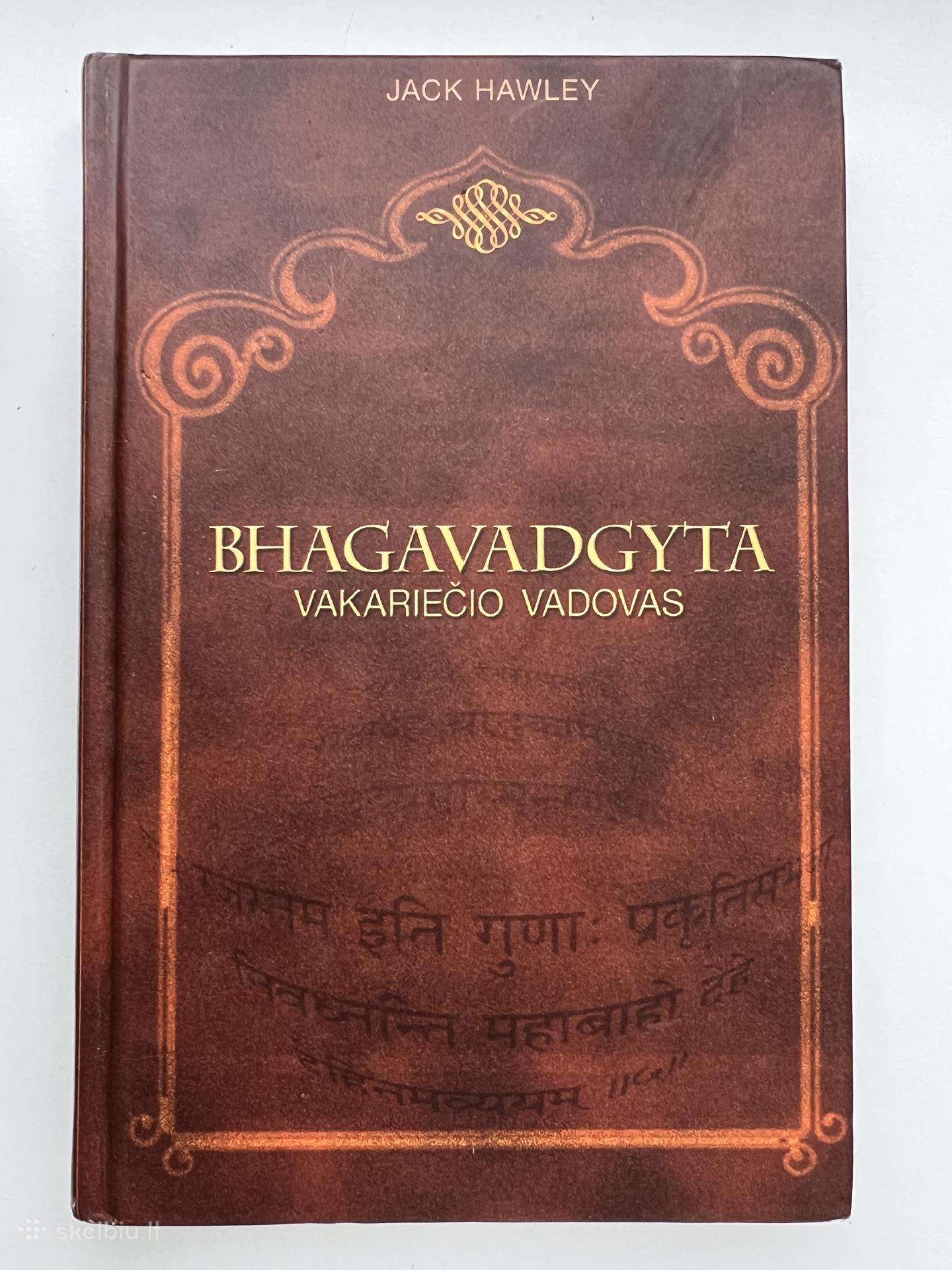 Bhagavadgyta. Vakariečio vadovas