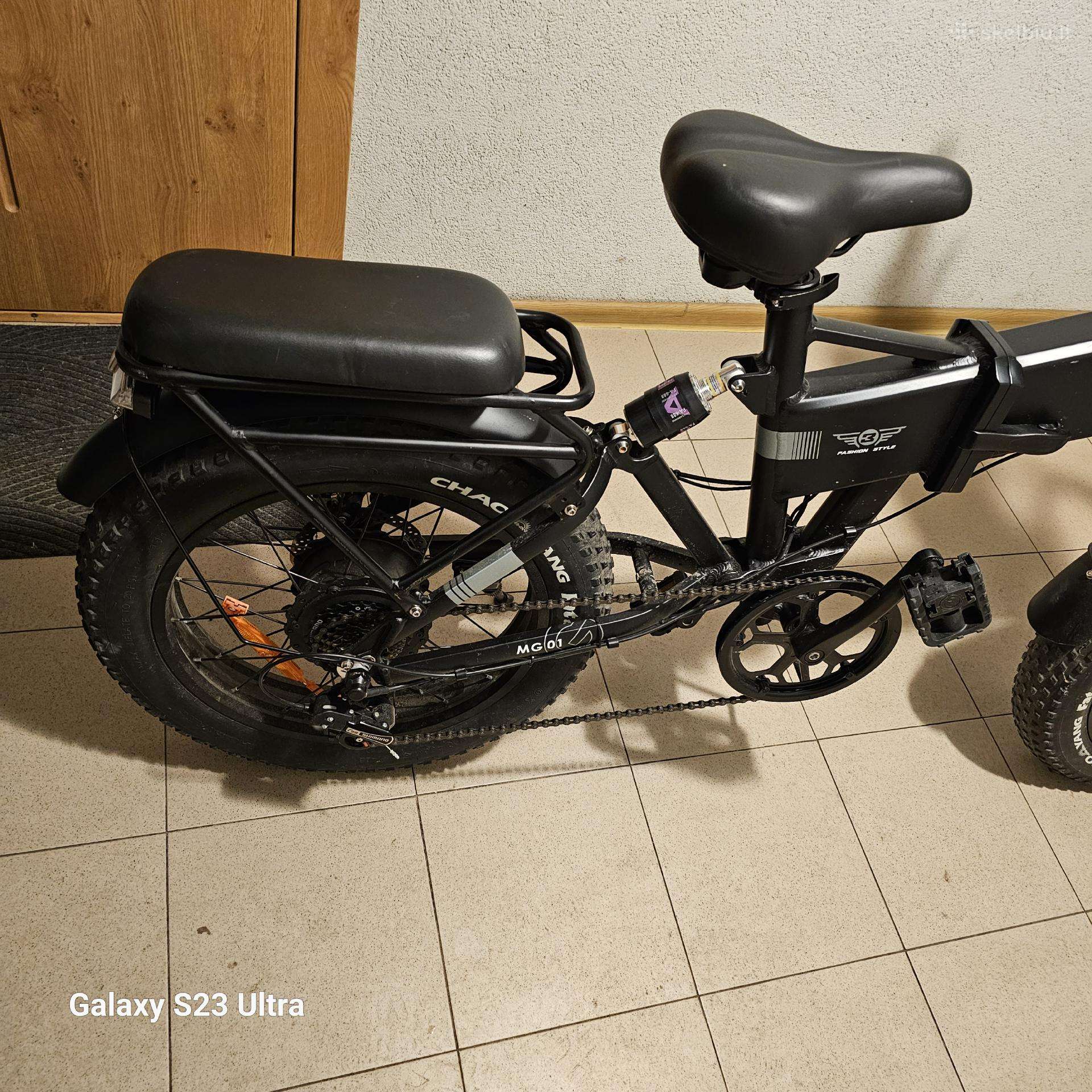 Electric bike Ridstar 20″