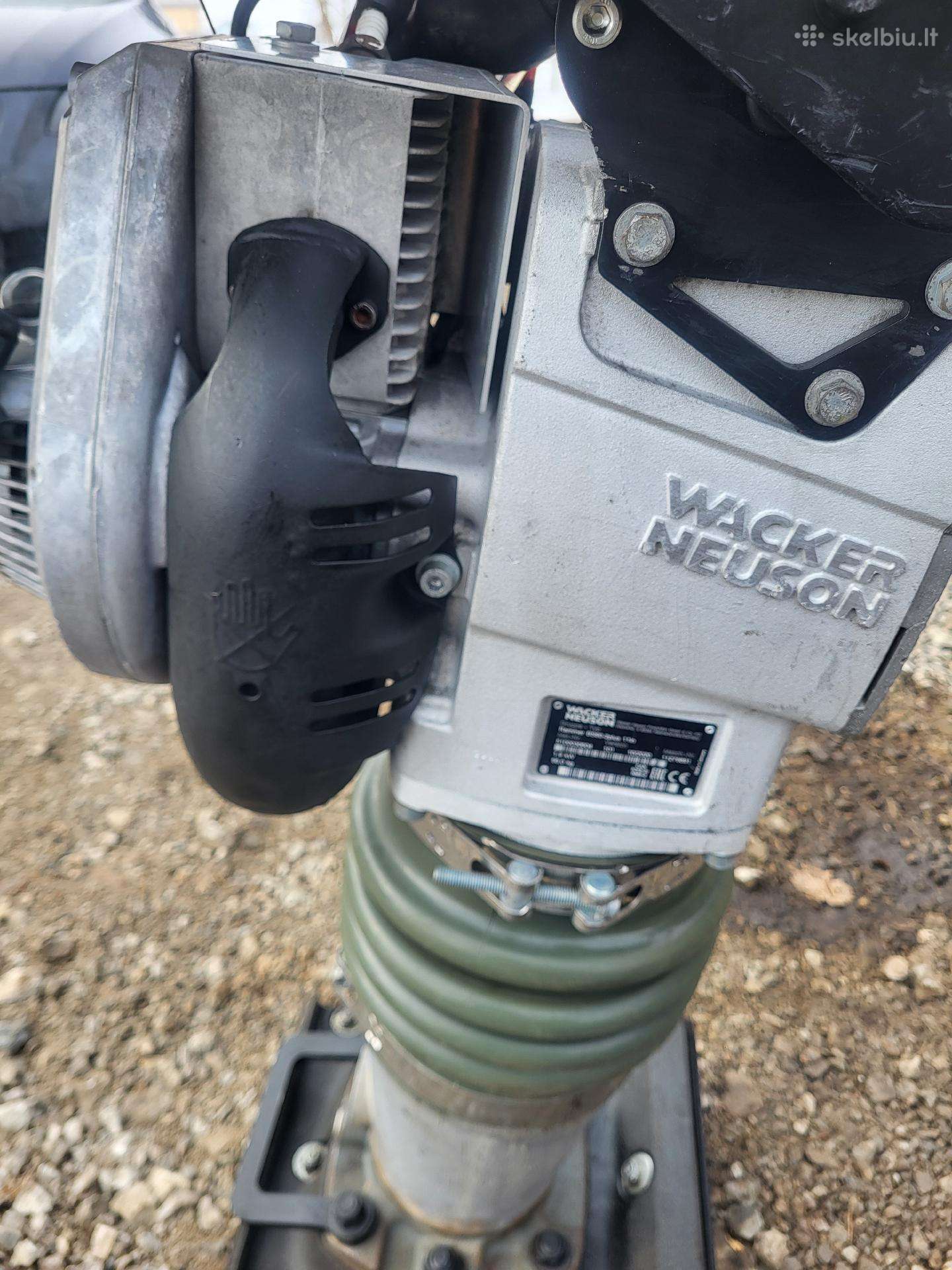 Vibro koja