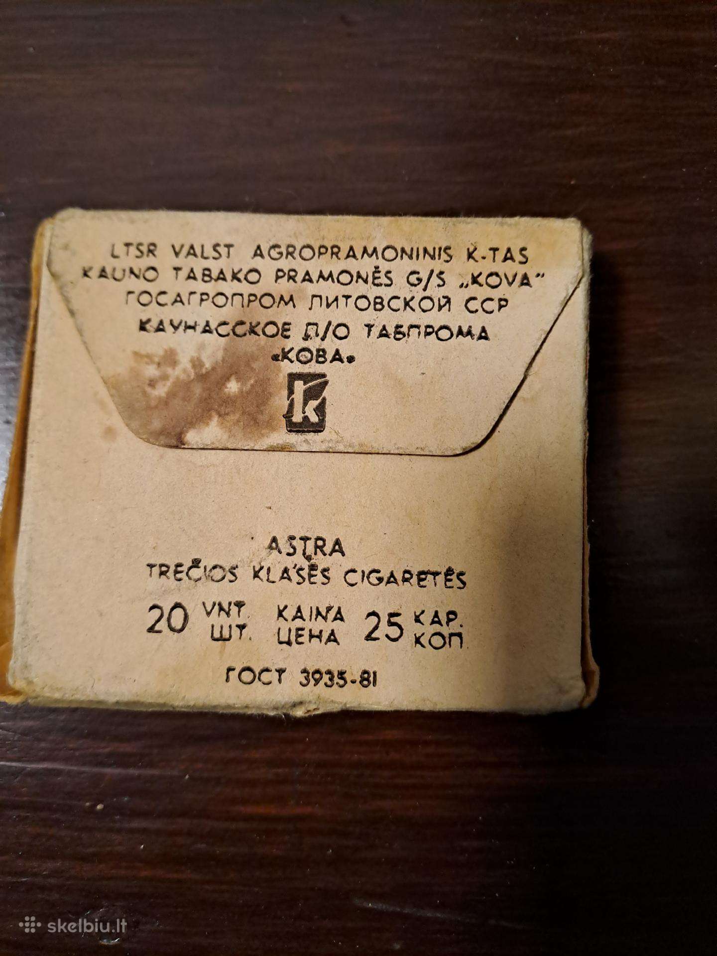 Vintažiniai daiktai
