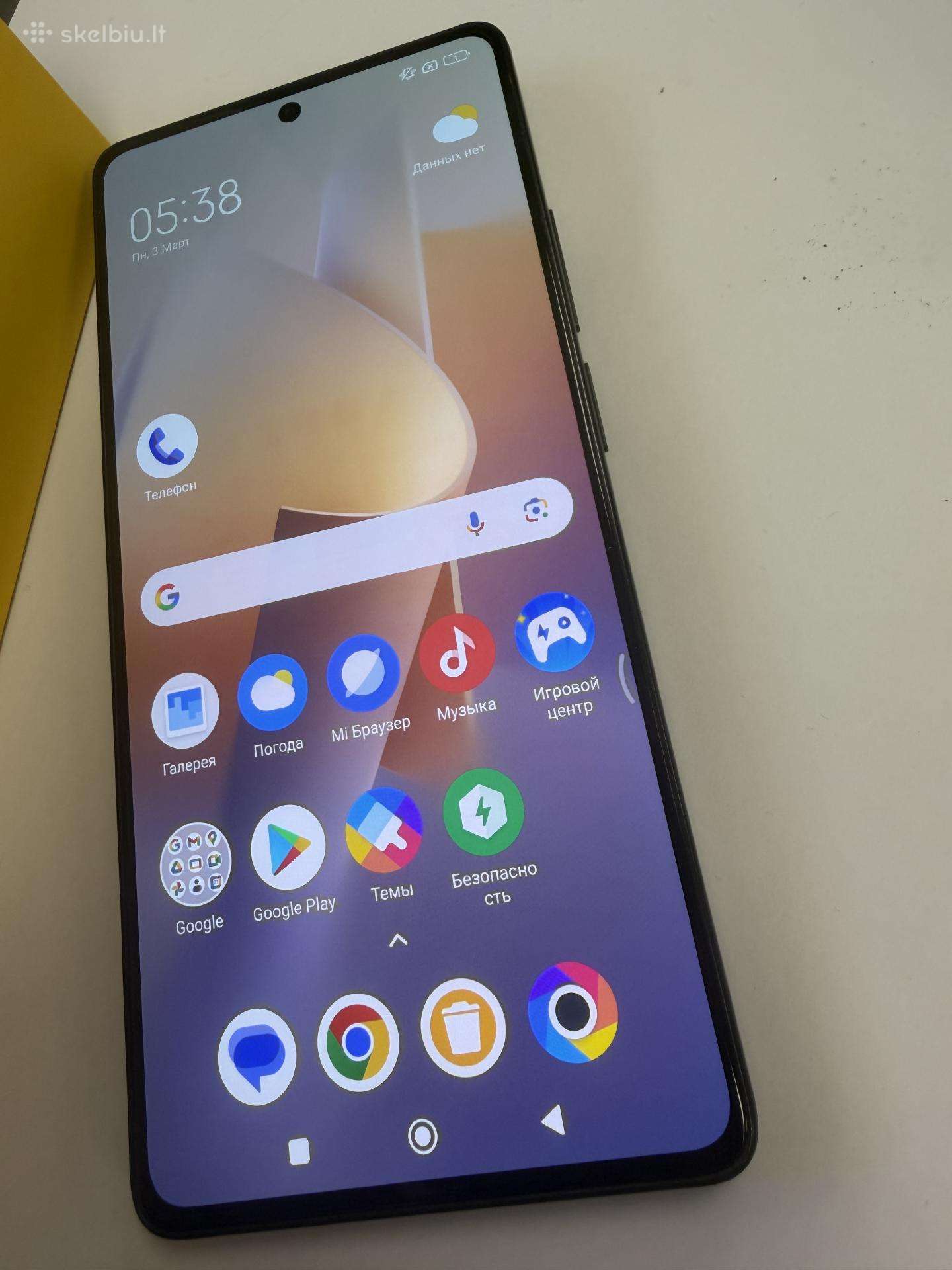 Xiaomi Poco X5 5G 6/128 su komplektu pilnu