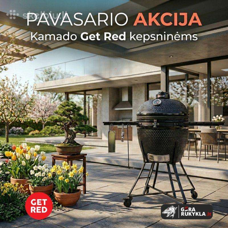 キノ西　2台まとめ ERECTA Skelbimai: lankomiausias Lietuvoje pardavimo, nuomos ir kitų