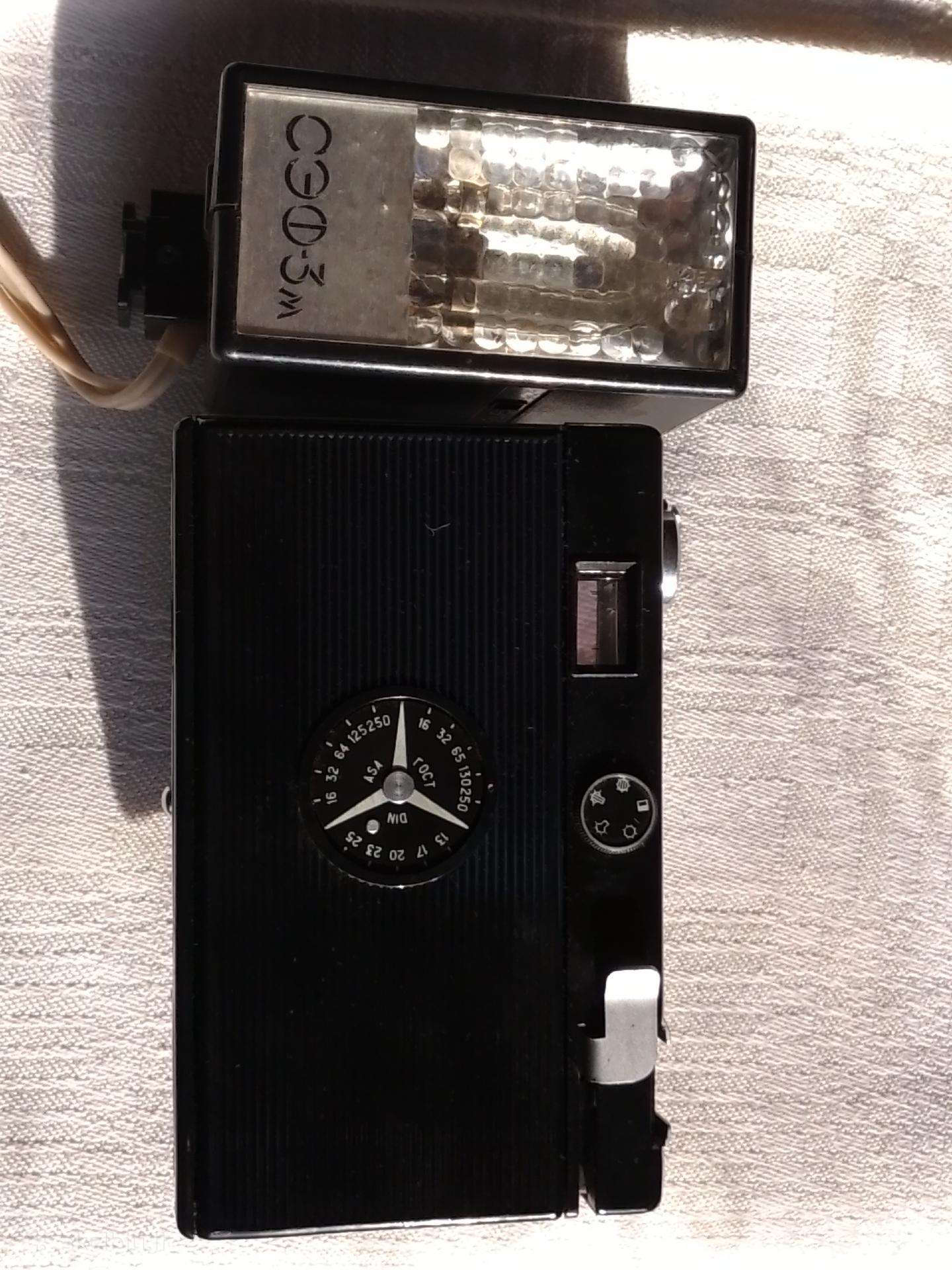 Foto apratas