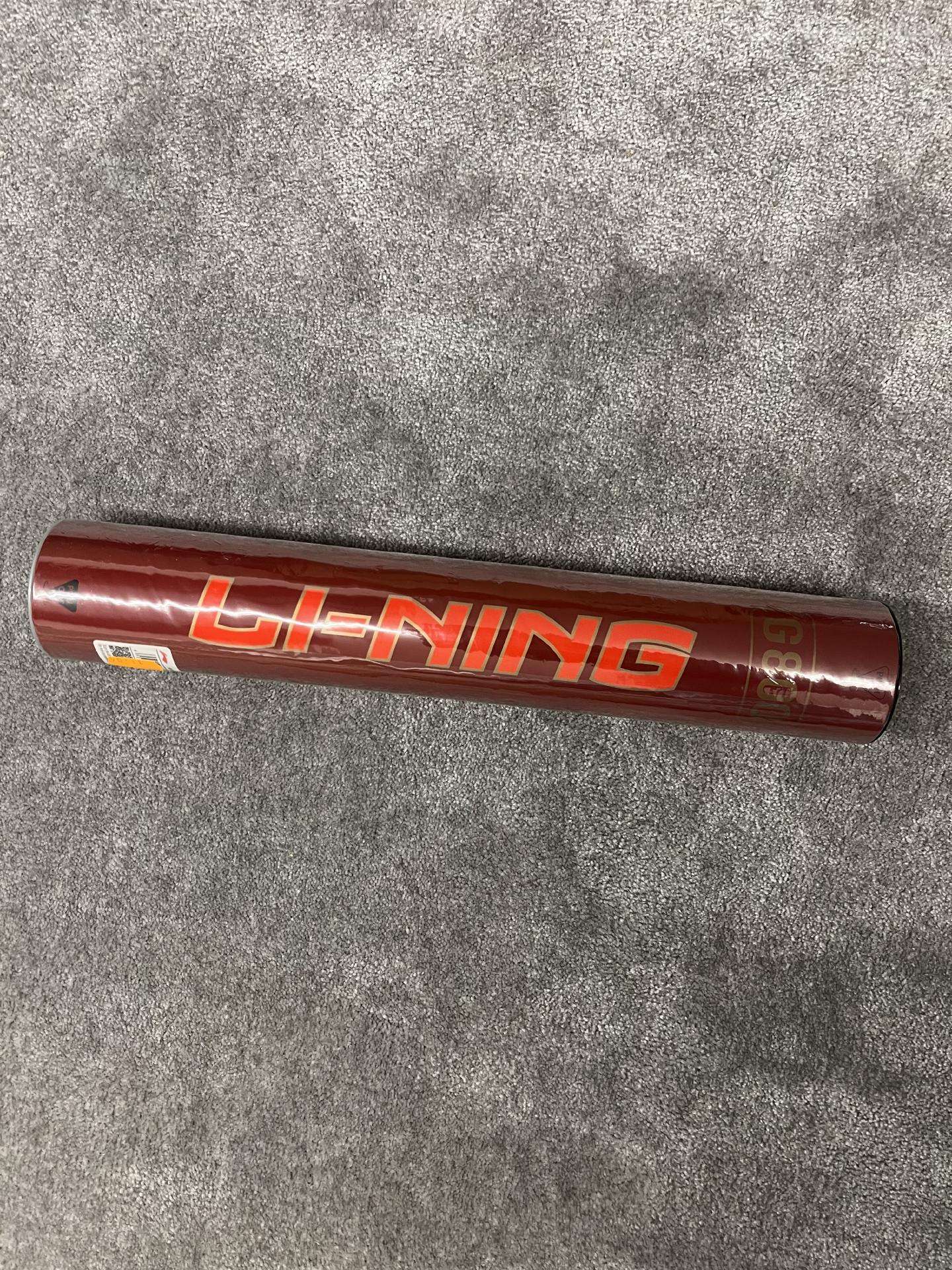 Li-ning g800 nauja badmintono plunksnyčių dėžute