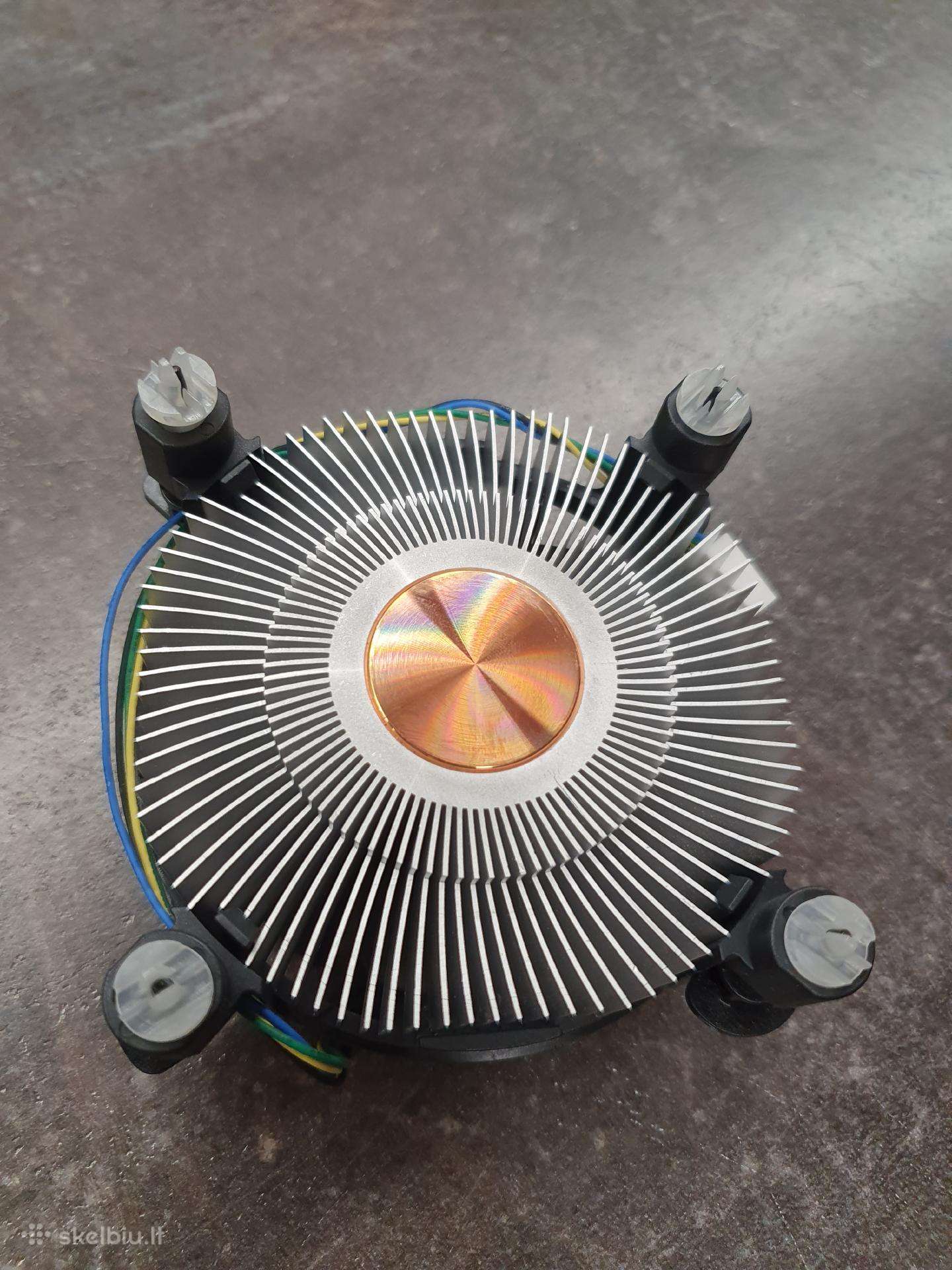 Intel aušintuvai