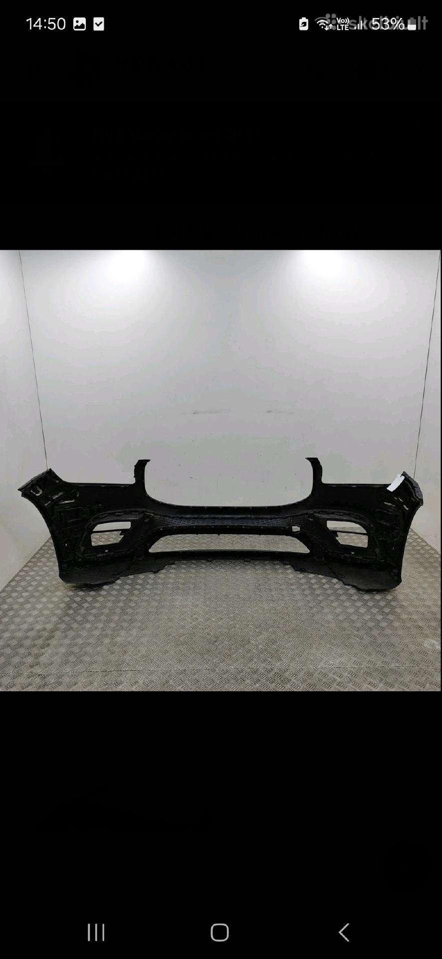 Mercedes-Benz GLS450 lights