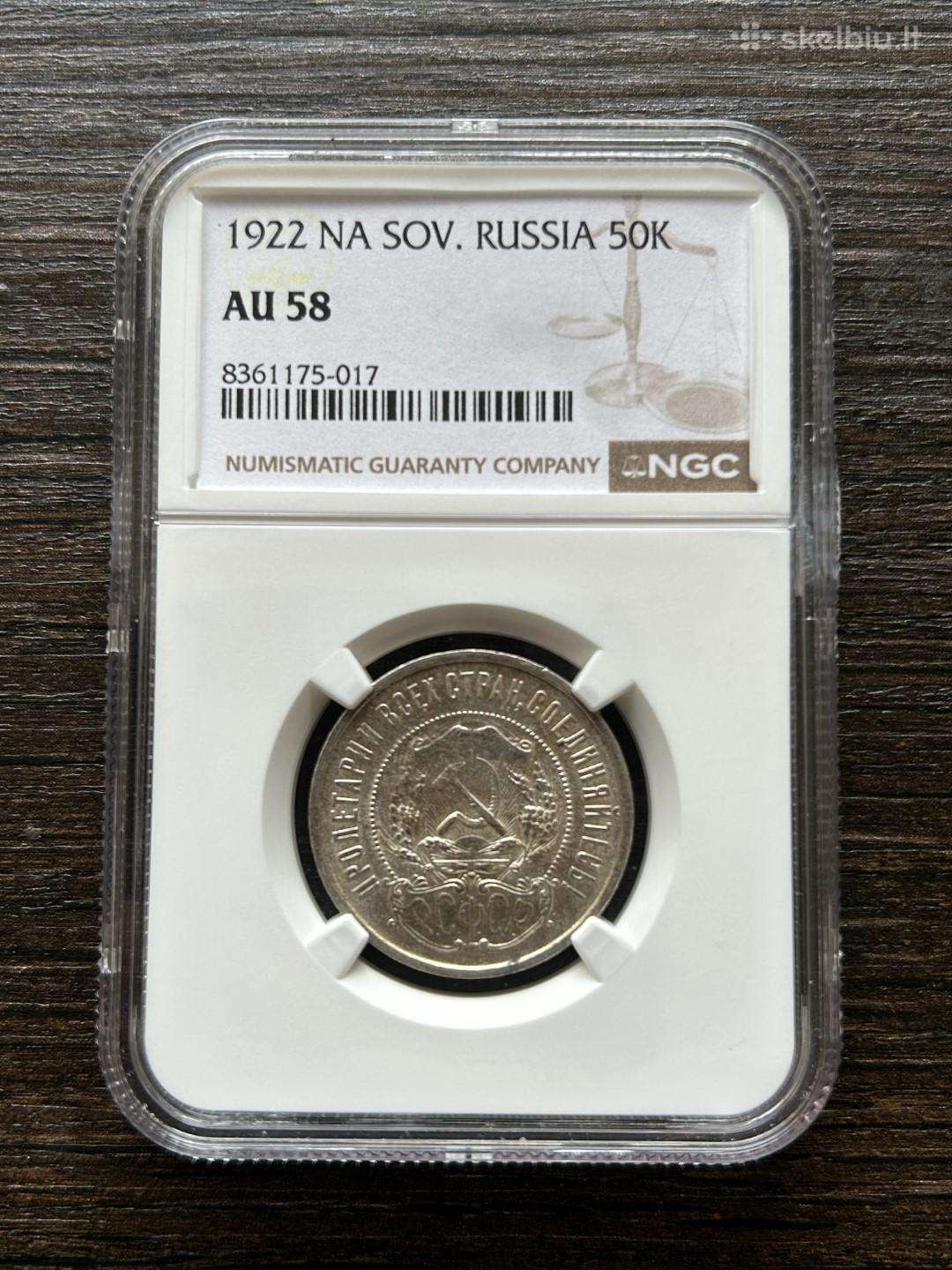 Rusija 50 Kapeiku 1922 Pl Ngc Au58