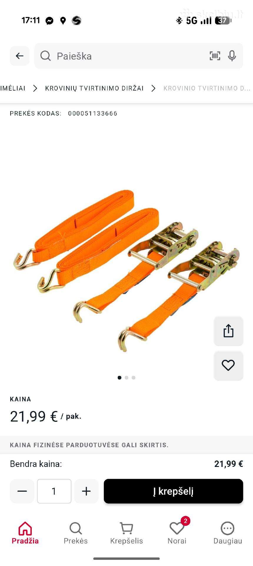 Tvirtinimo diržai