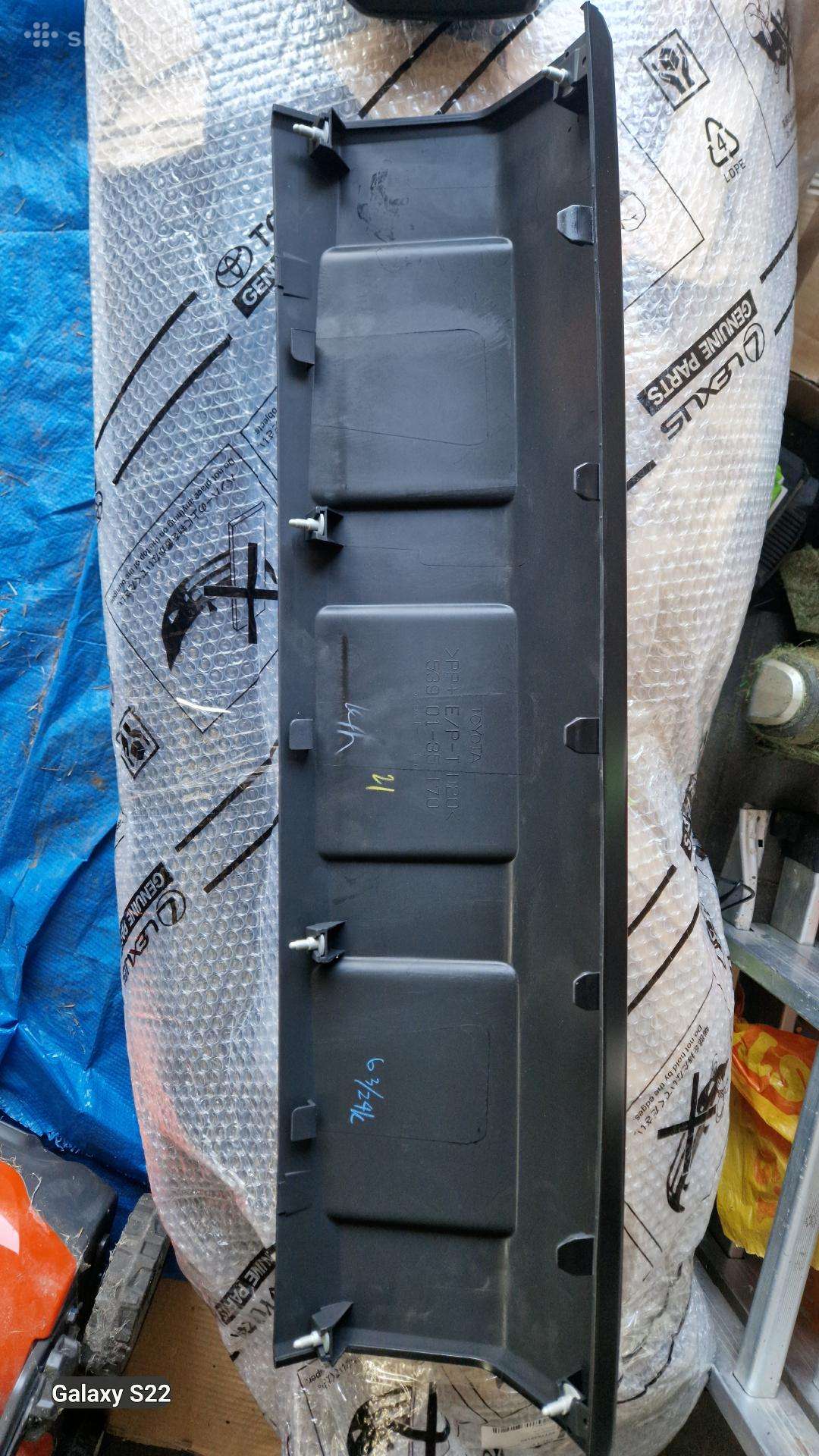 Toyota FJ Cruiser бамперы (буфера)
