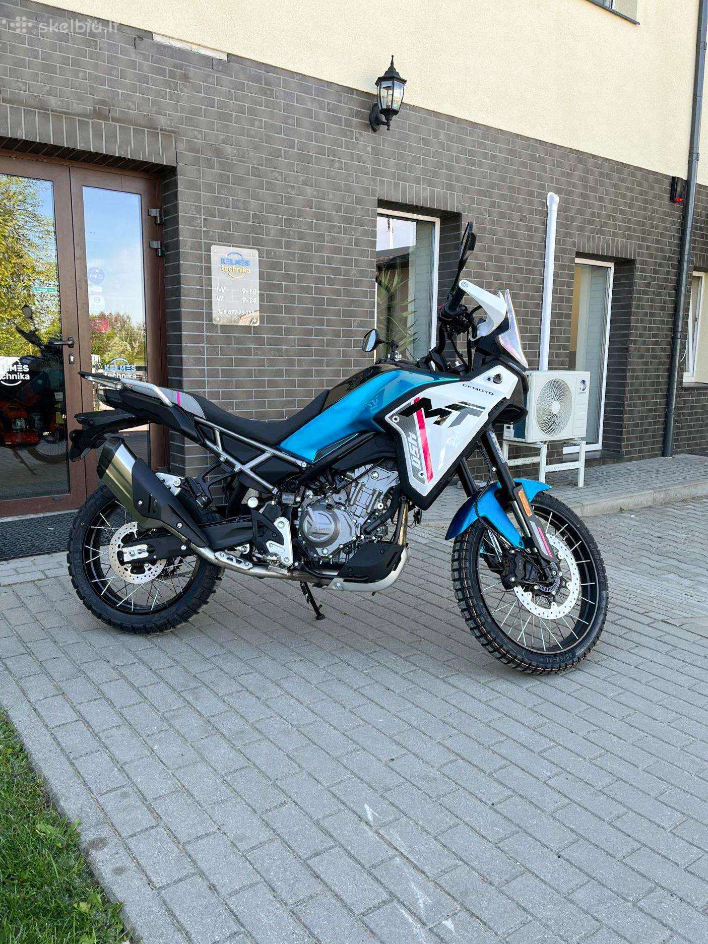 CFMOTO 450MT 449cc, эндуро / adventure
