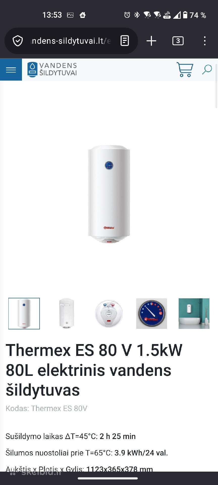 Boileris naujas 80l