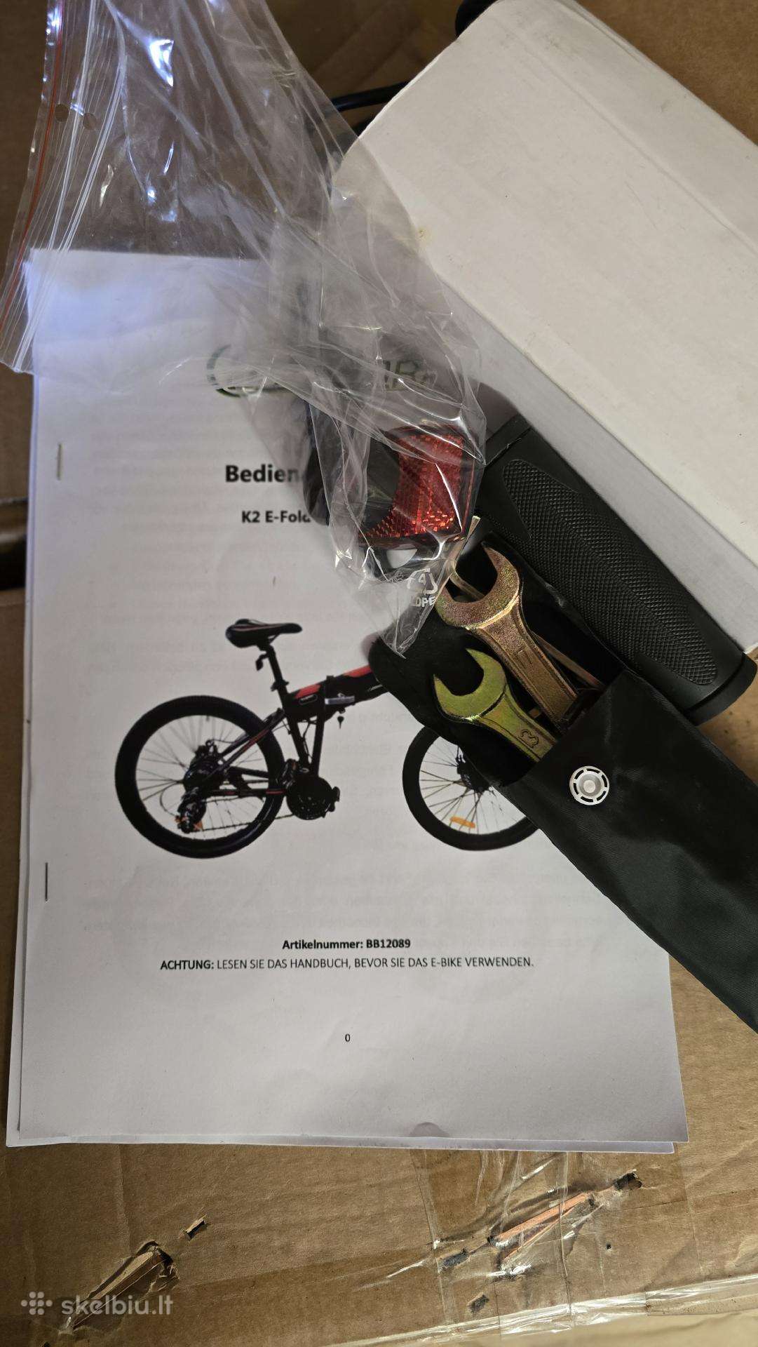 Electric bike -Kita- 26″