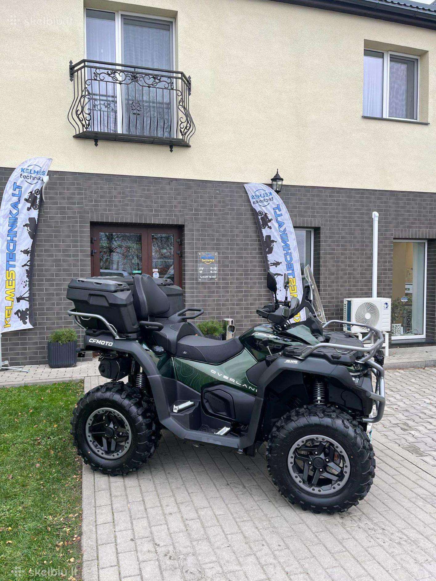 CFMOTO CFORCE 1000 963cc, квадроциклы