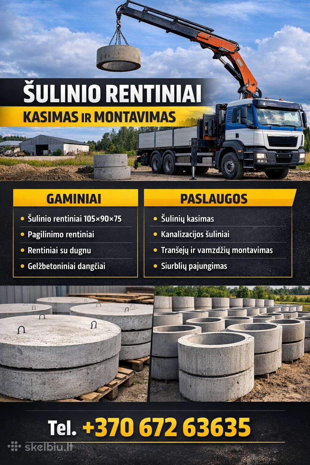 Šulinio ir kanalizacijos žiedai bei dangčiai