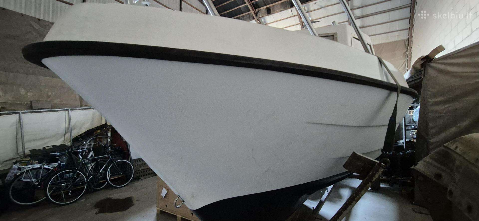 MAREX 21, яхты / катера