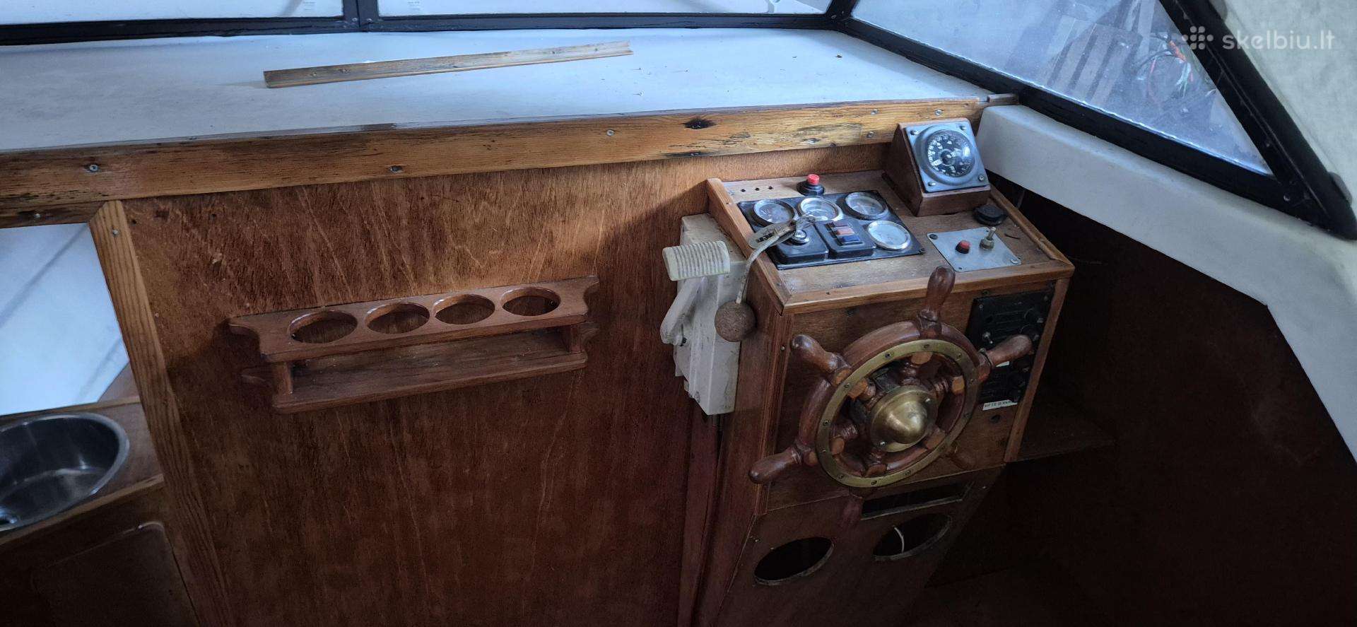 MAREX 21, яхты / катера