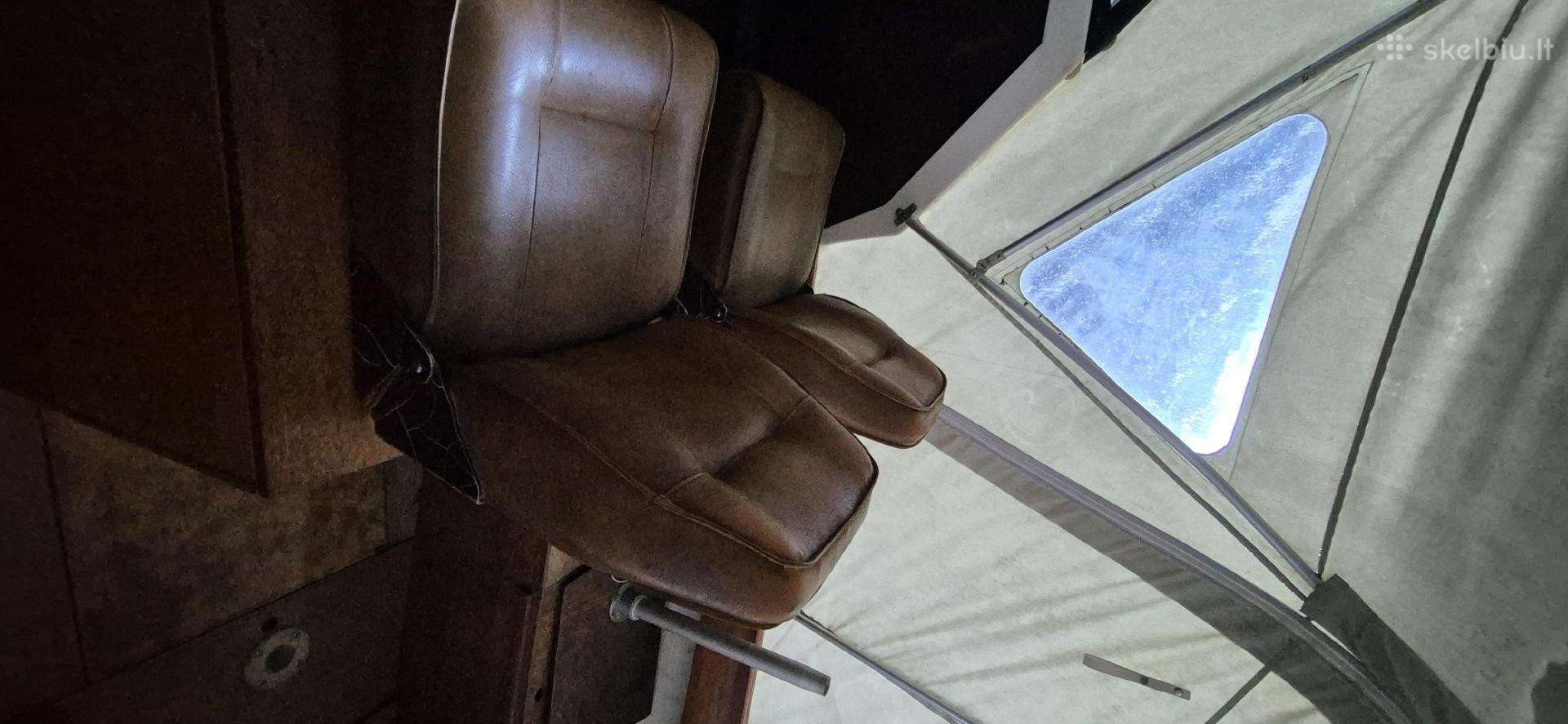 MAREX 21, яхты / катера