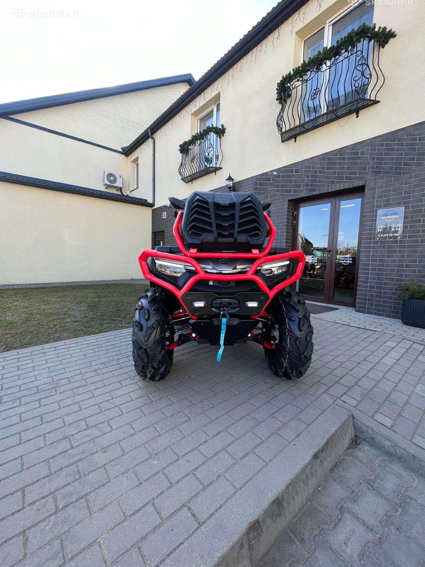 CFMOTO CFORCE 1000 963cc, квадроциклы