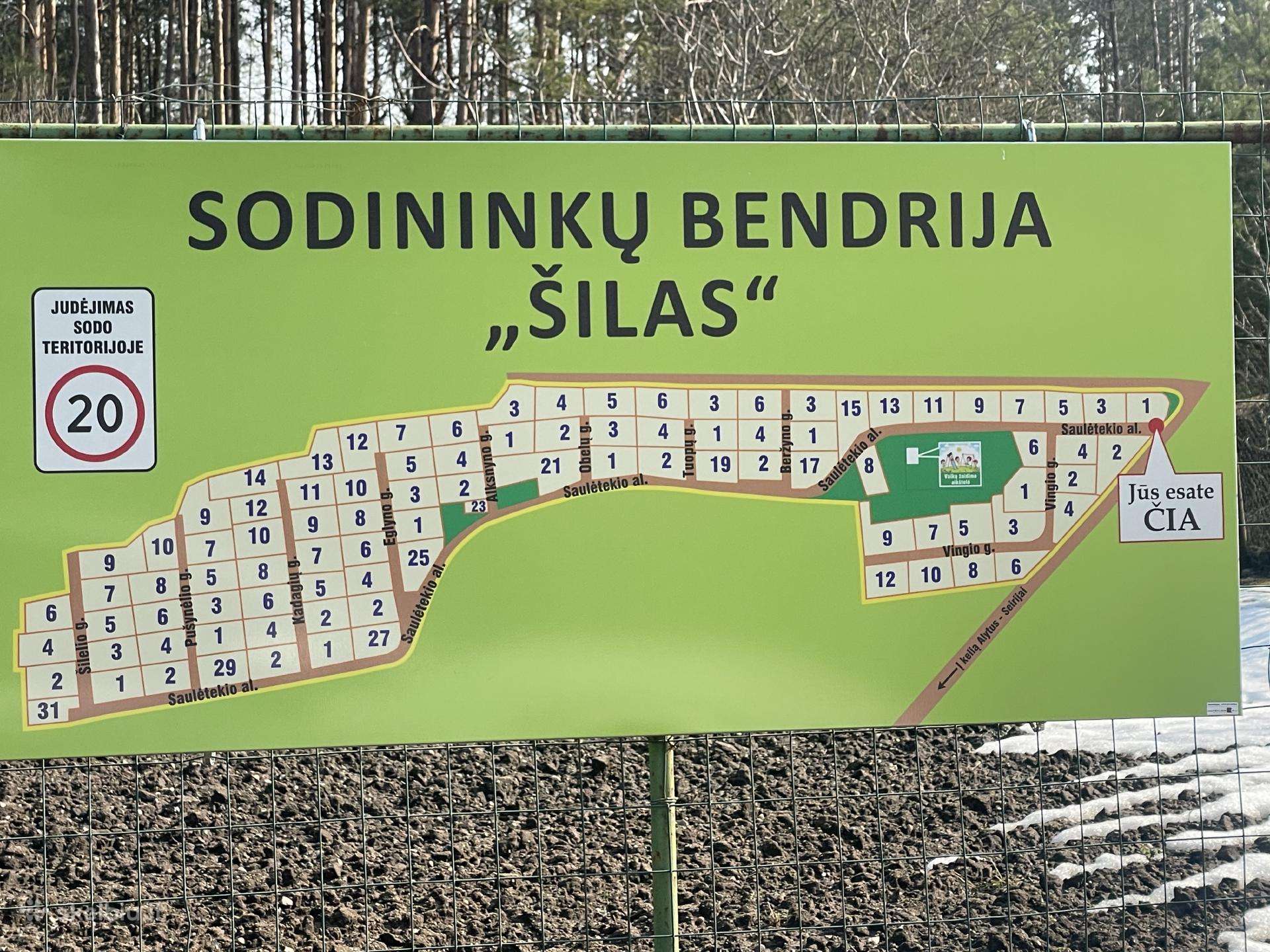 12a.sklypas su vasarnamiu