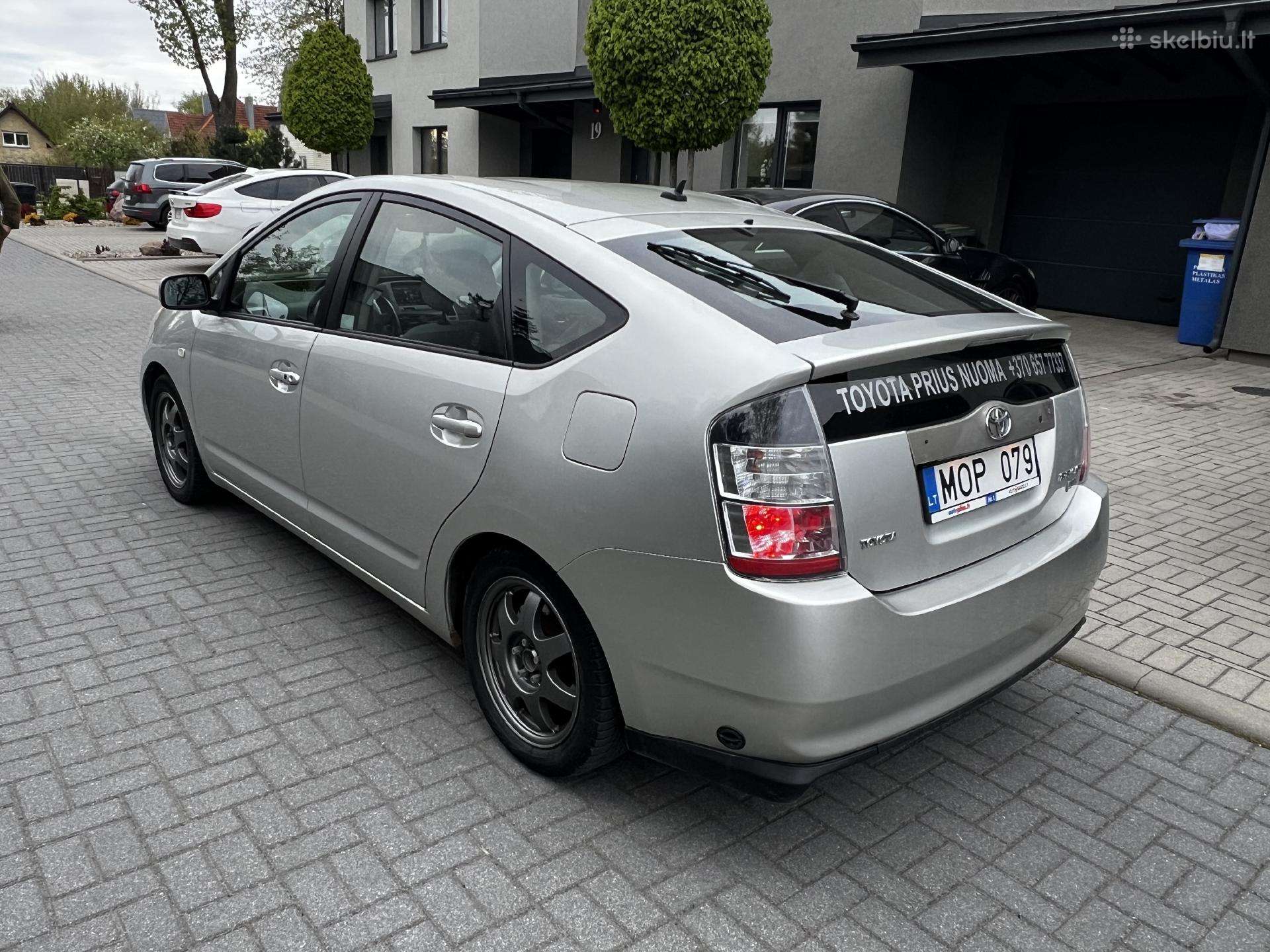 Toyota Prius, Хэтчбек