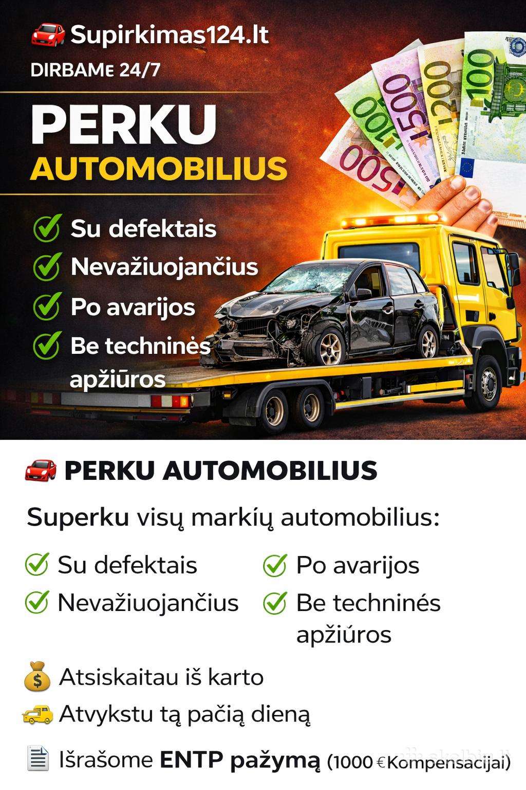 Perkame automobilius