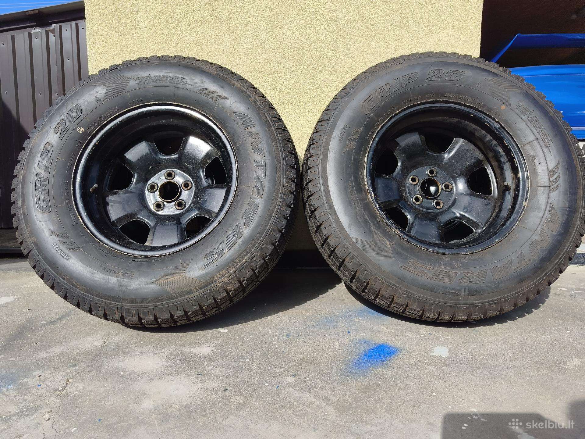 Antares, universalios 235/75 R15