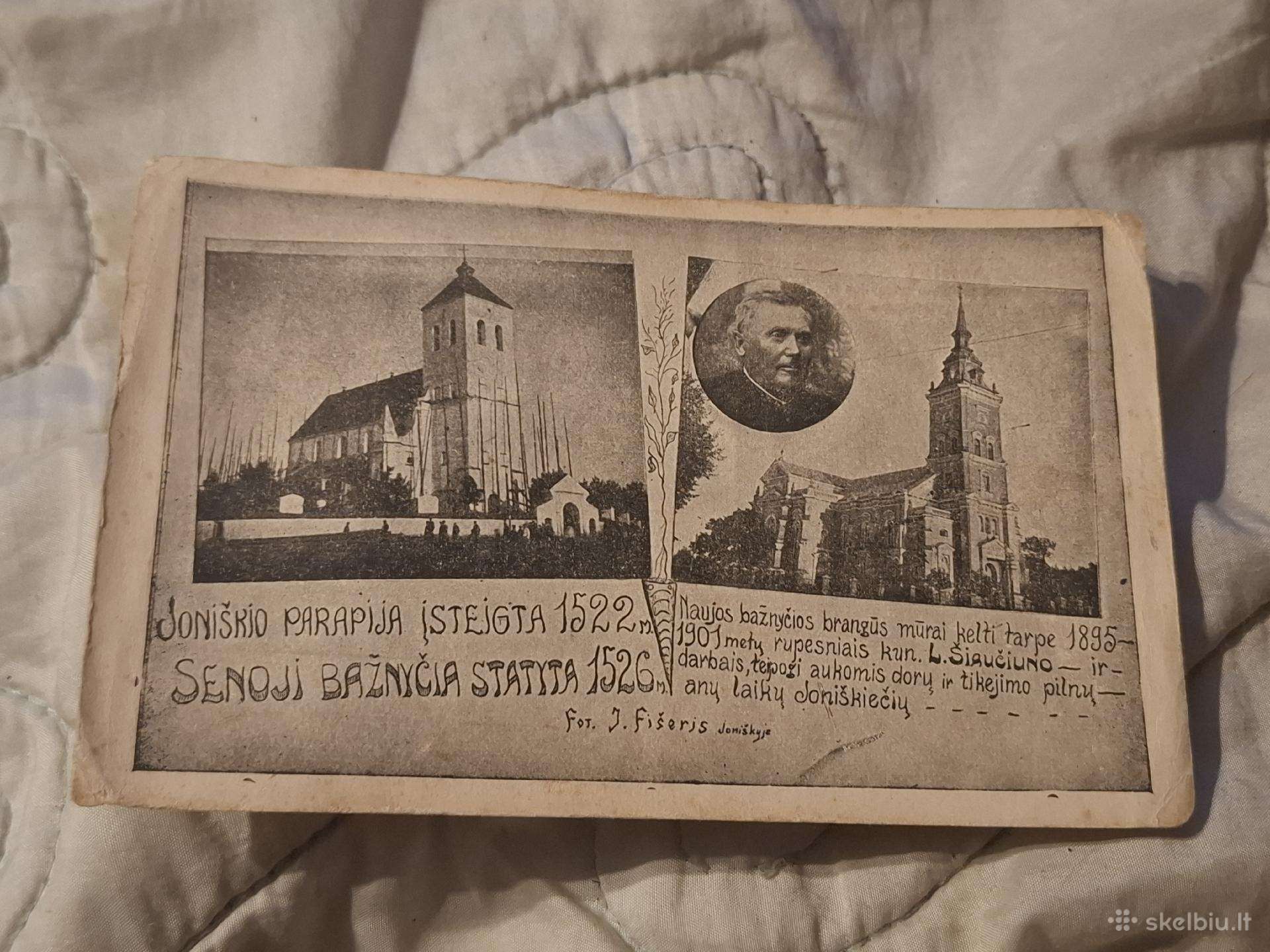 Atvirutės