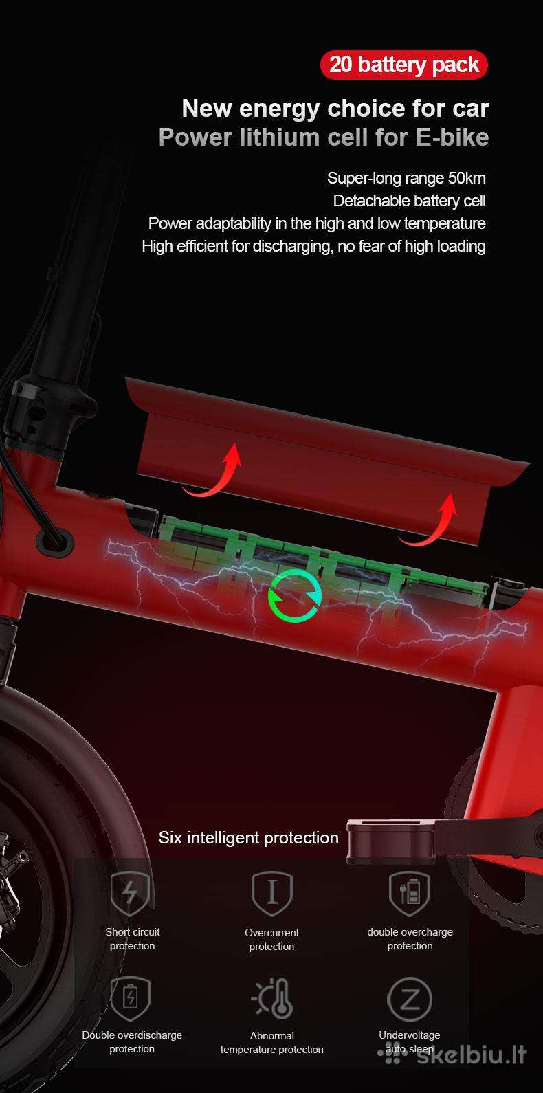 Elektrinis velosipēds HX 14″