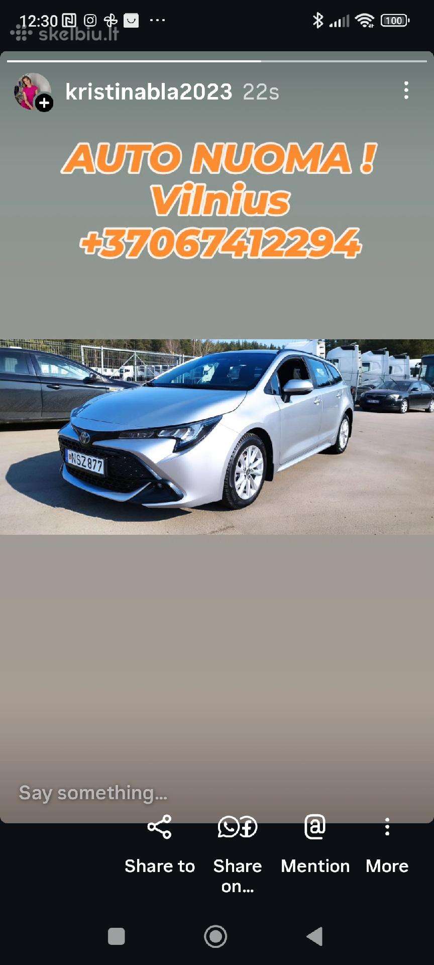 Toyota Corolla, wagon
