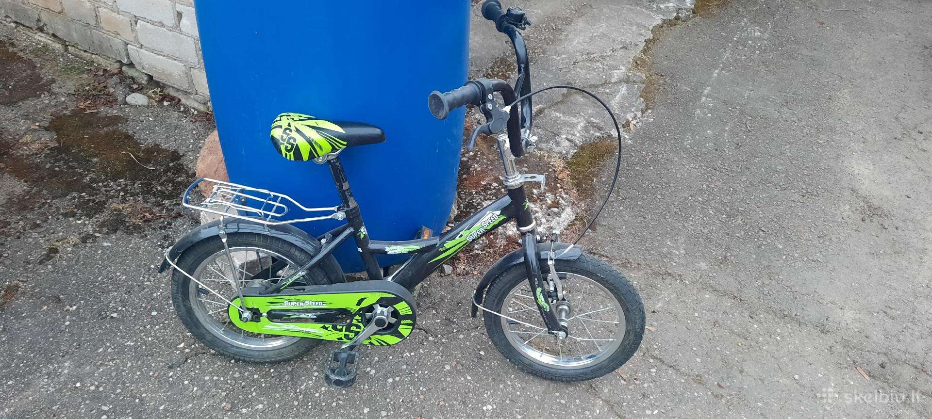 Vaikiškas dviratis Animal Bikes