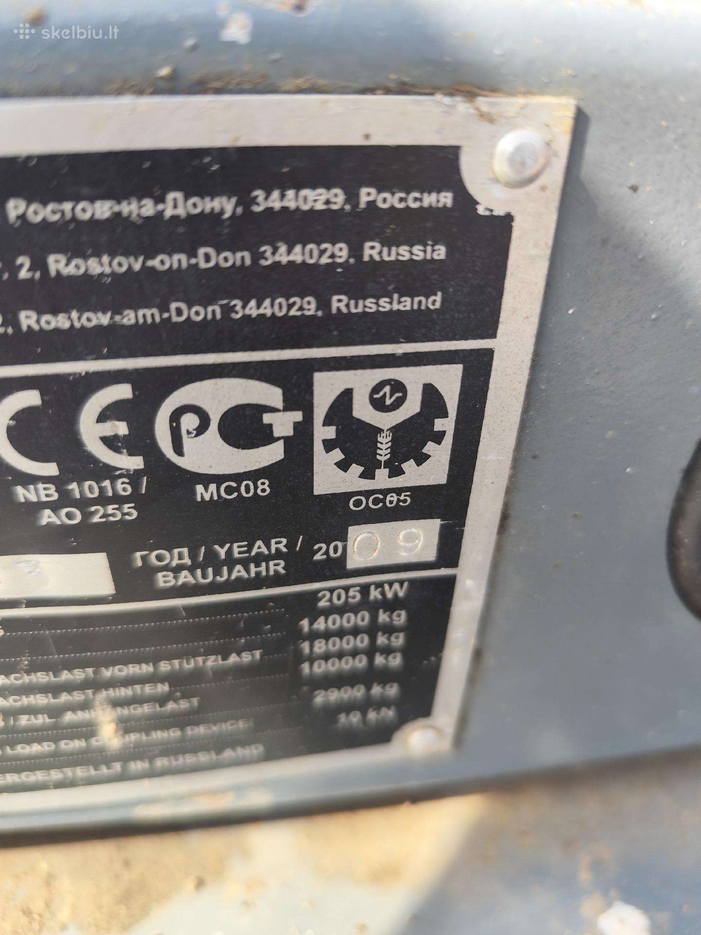 Rostselmash 560, kombainai