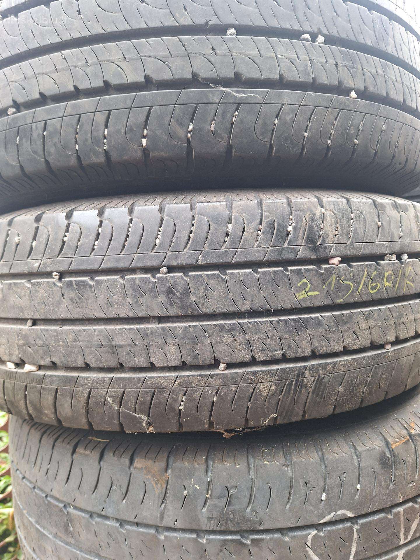 Landsail, vasarinės 225/75 R16
