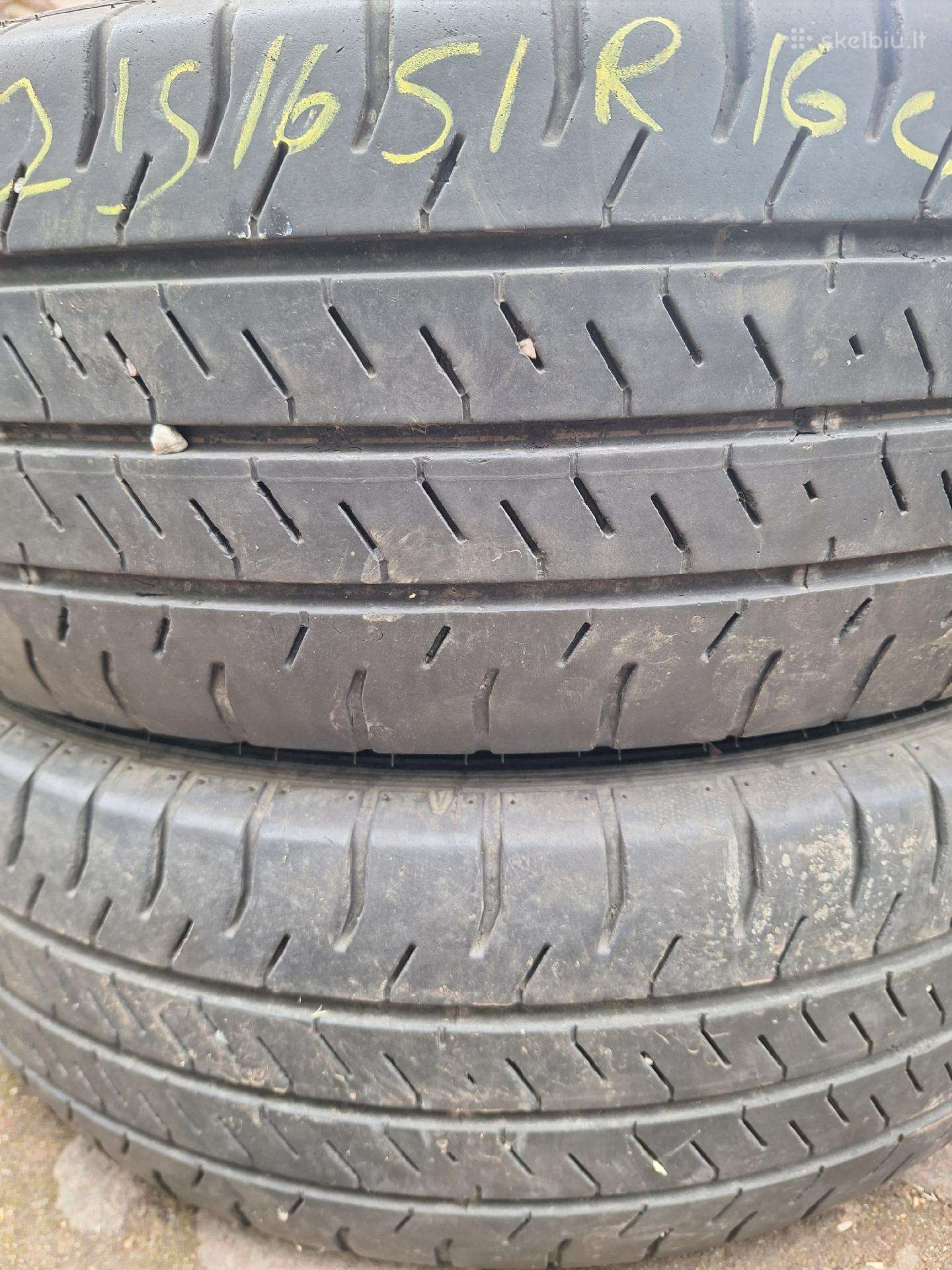 Landsail, vasarinės 225/75 R16